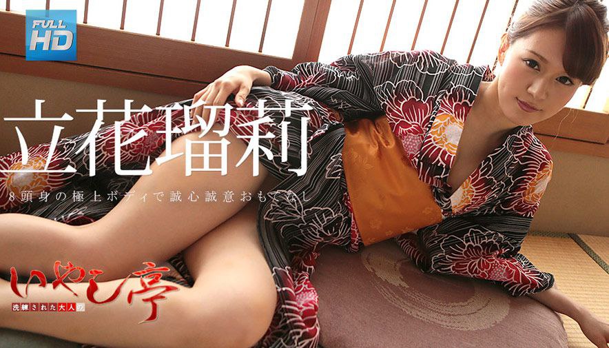 JUL-734 [无码破解]请把我当成飞机杯被暴露在背垢中的抖M人妻OL的被侵犯愿望 神宫寺奈绪